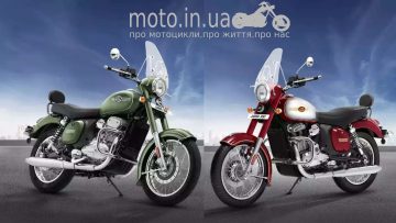 Jawa 350 Legacy Edition