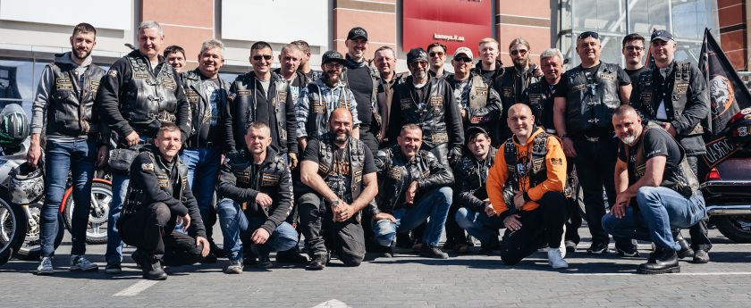 Lions MC Ukraine