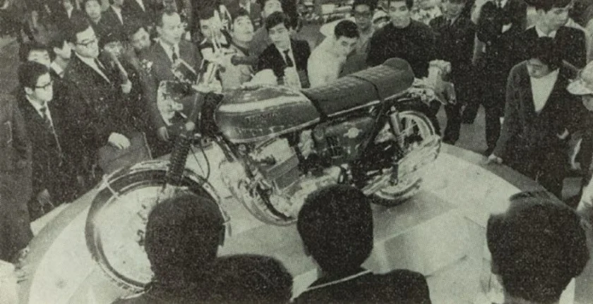 HONDA CB 750