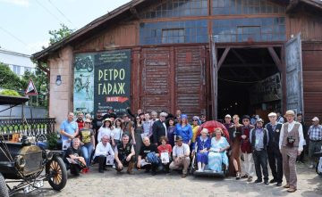 «Ретро Гараж» у Львові