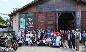 «Ретро Гараж» у Львові