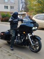 Harley-Davidson