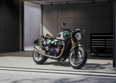 Triumph Speed Twin 1200 Cafe Racer Edition – обмежена класика з британським характером