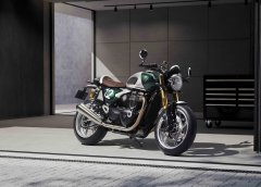 Triumph Speed Twin 1200 Cafe Racer Edition – обмежена класика з британським характером