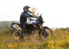 BMW F 900 GS 2026 – оновлені універсали з характером