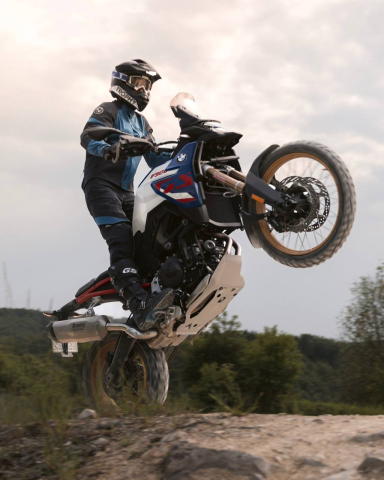 BMW F 900 GS 2026