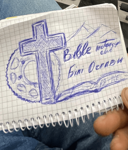 Біблійний ендуро мотоклуб Білі Ослави - Роман Щерб'юк