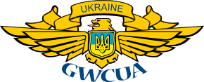 XII Міжнародний Treffen Gold Wing в Україні: Легендарне залізо злітається на Закарпаття!